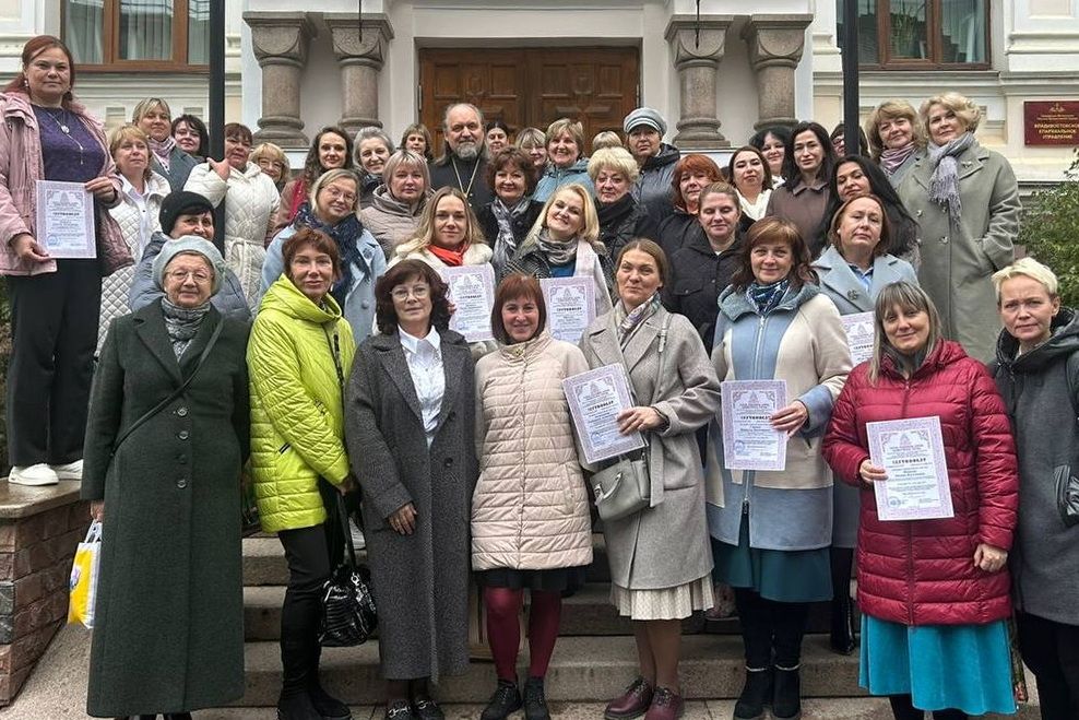 Участники проекта «Благо-Дарю» прошли богословские курсы