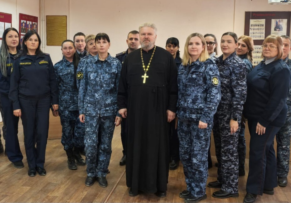 Клирик епархии провёл в Уссурийске беседу с сотрудниками следственного изолятора