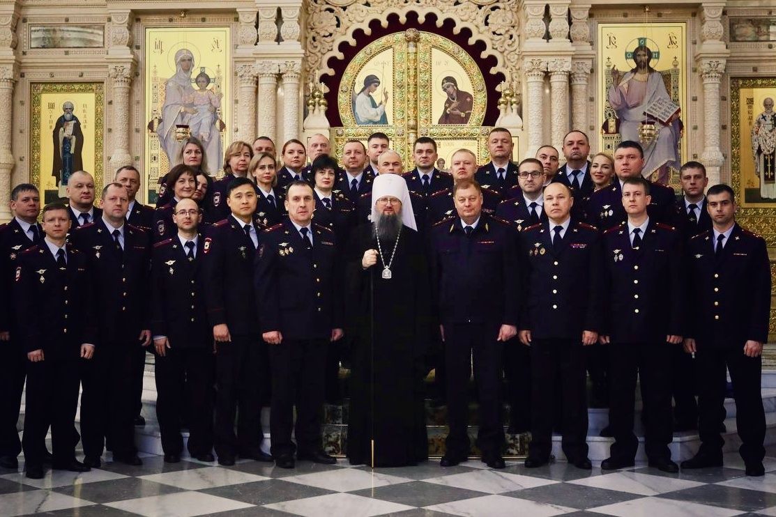 Глава митрополии встретился с сотрудниками Управления МВД