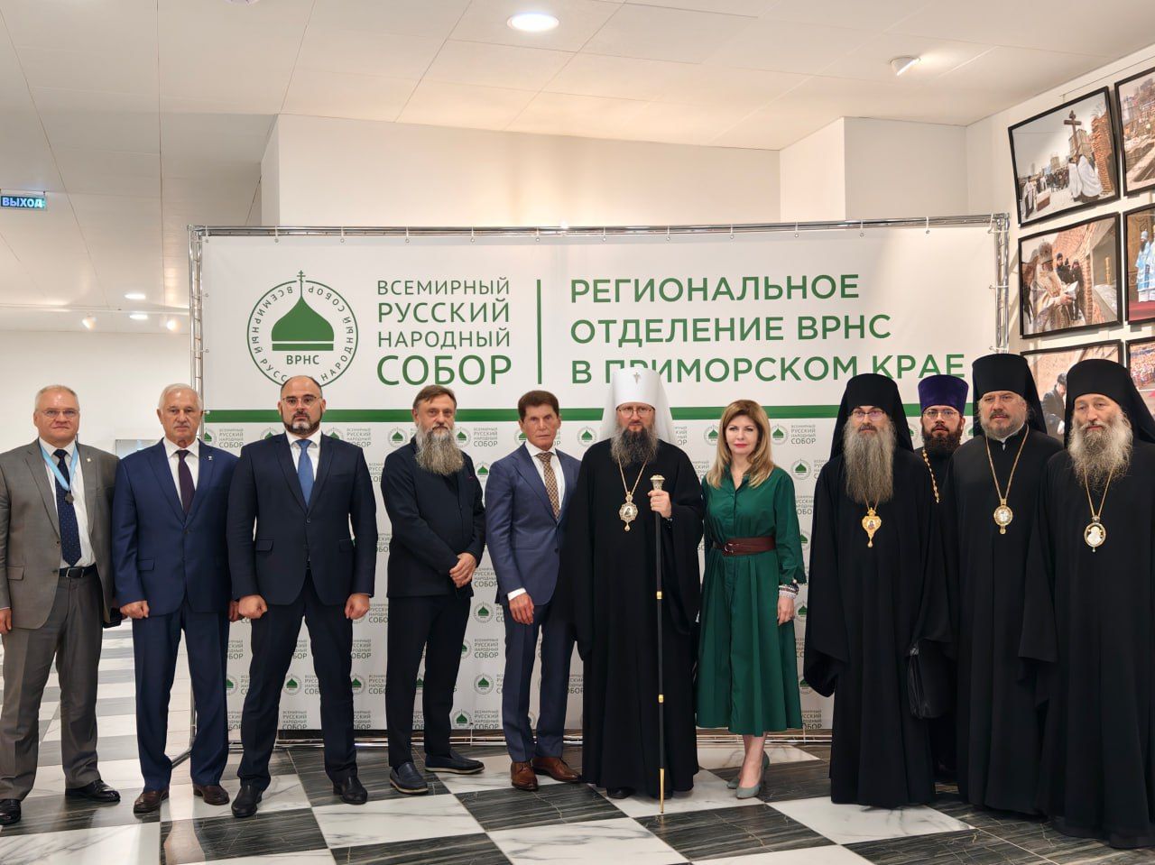 Епископ Находкинский и Преображенский Николай принял участие в форуме регионального отделения Всемирного русского народного собора. 