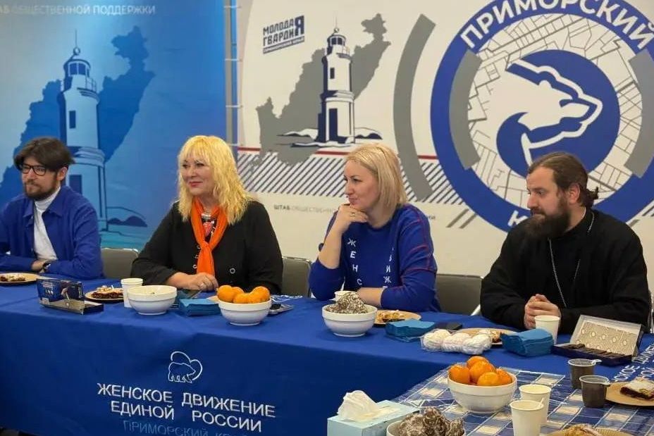 Иерей Владимир Ковальчук принял участие во встрече клуба «Ты не одна»