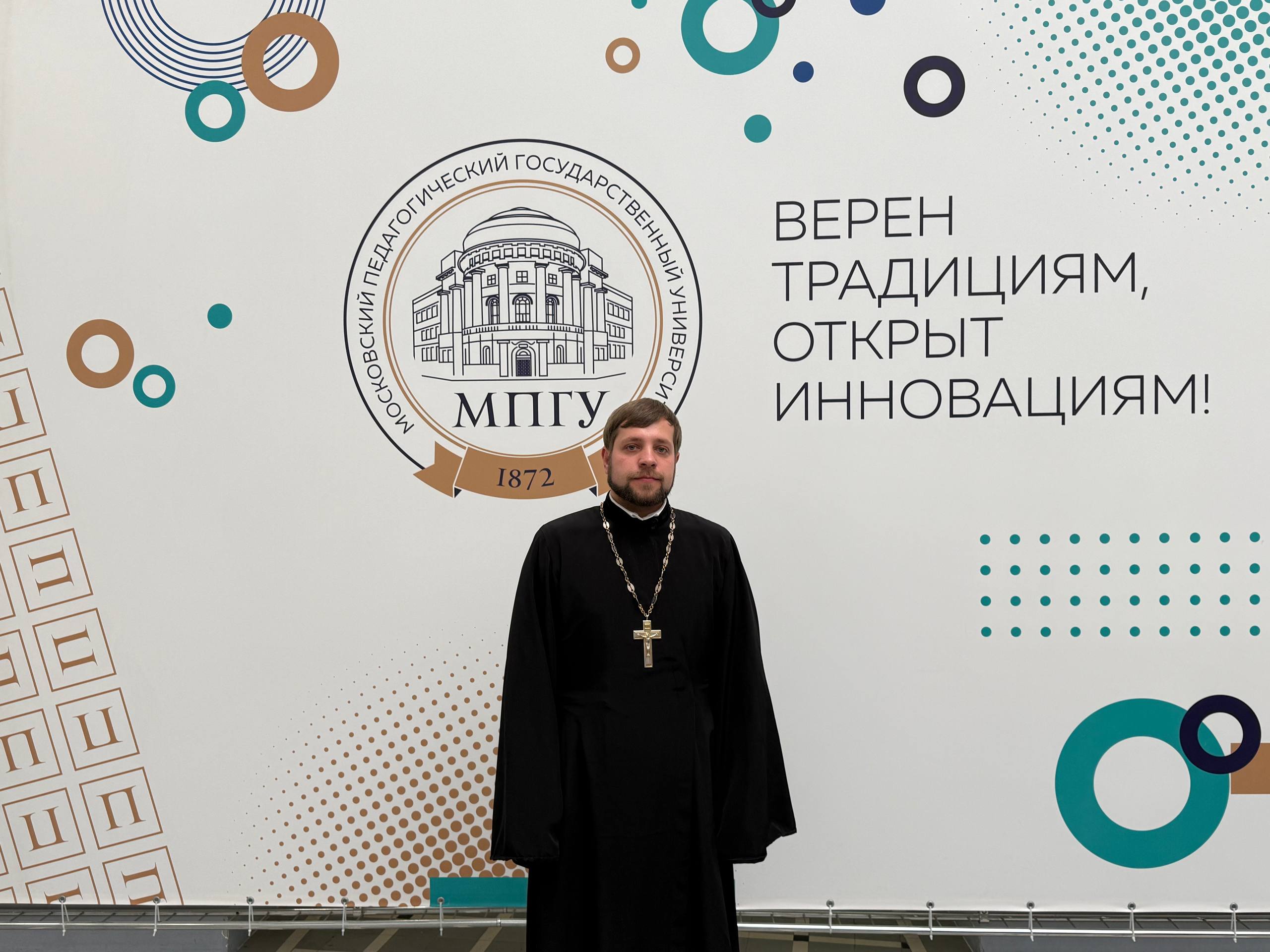 Руководитель епархиального молодежного отдела принял участие в конференции «Церковь и молодежь». 