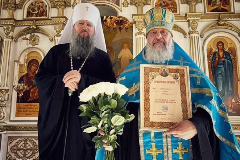 Митрополит Павел поздравил протоиерея Игоря Талько с юбилеем