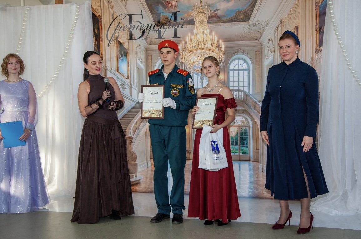 В Большом Камне состоялся Сретенский бал.