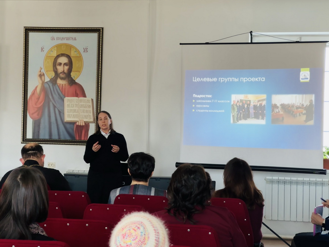 В Находкинской епархии для педагогов проходят презентации проекта «Помним историю, сохраняем традиции».