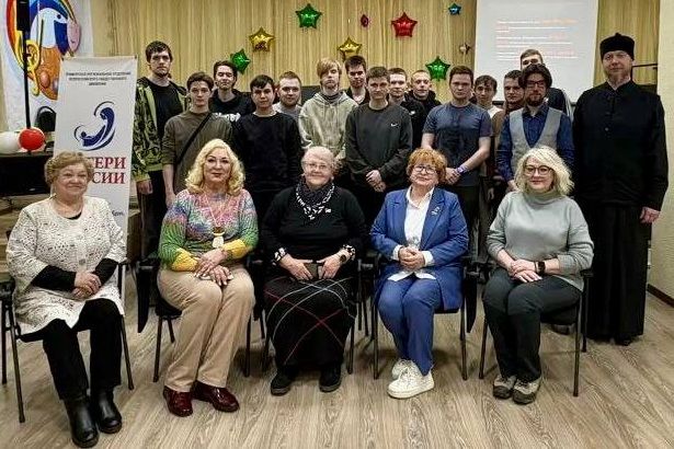 В Славянке прошла встреча по формированию традиционных духовно-нравственных ценностей среди молодёжи