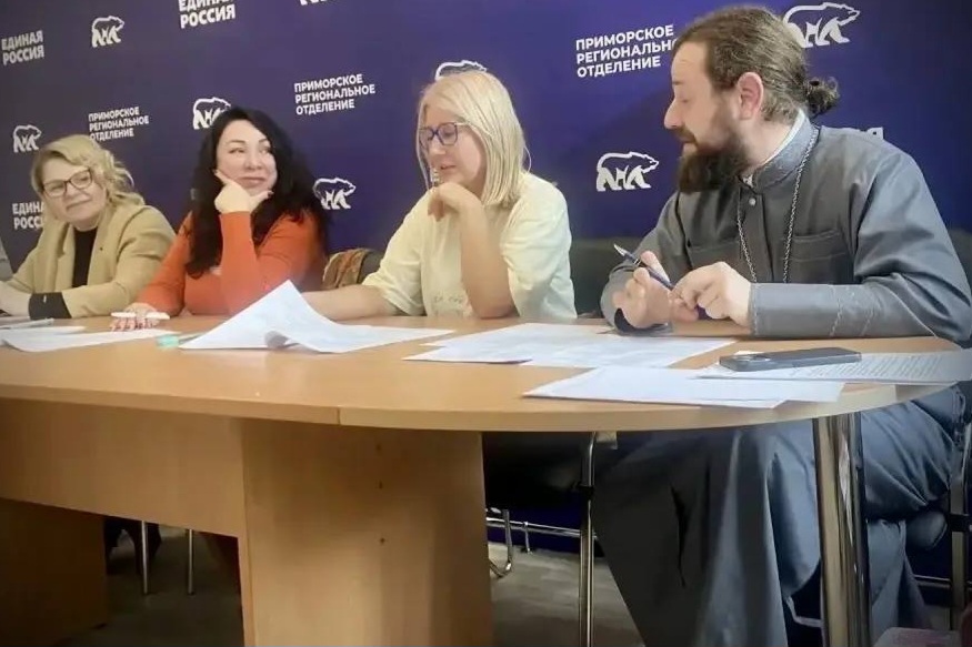 Команда проекта «Крепкая семья» обсудила планы на 2026–2027 годы