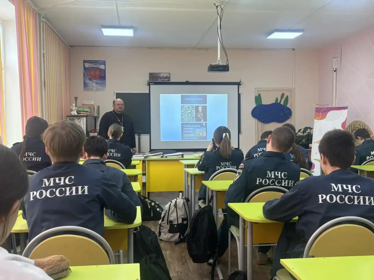 Старшеклассники г. Фокино проверили свои знания о Герое Отечества в рамках проекта «Помним историю, сохраняем традиции».