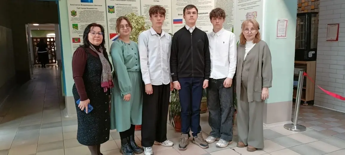 Школьники Находки приняли участие в краевой конференции  «Культурно-историческое и православное наследие: образование, наука и общество».