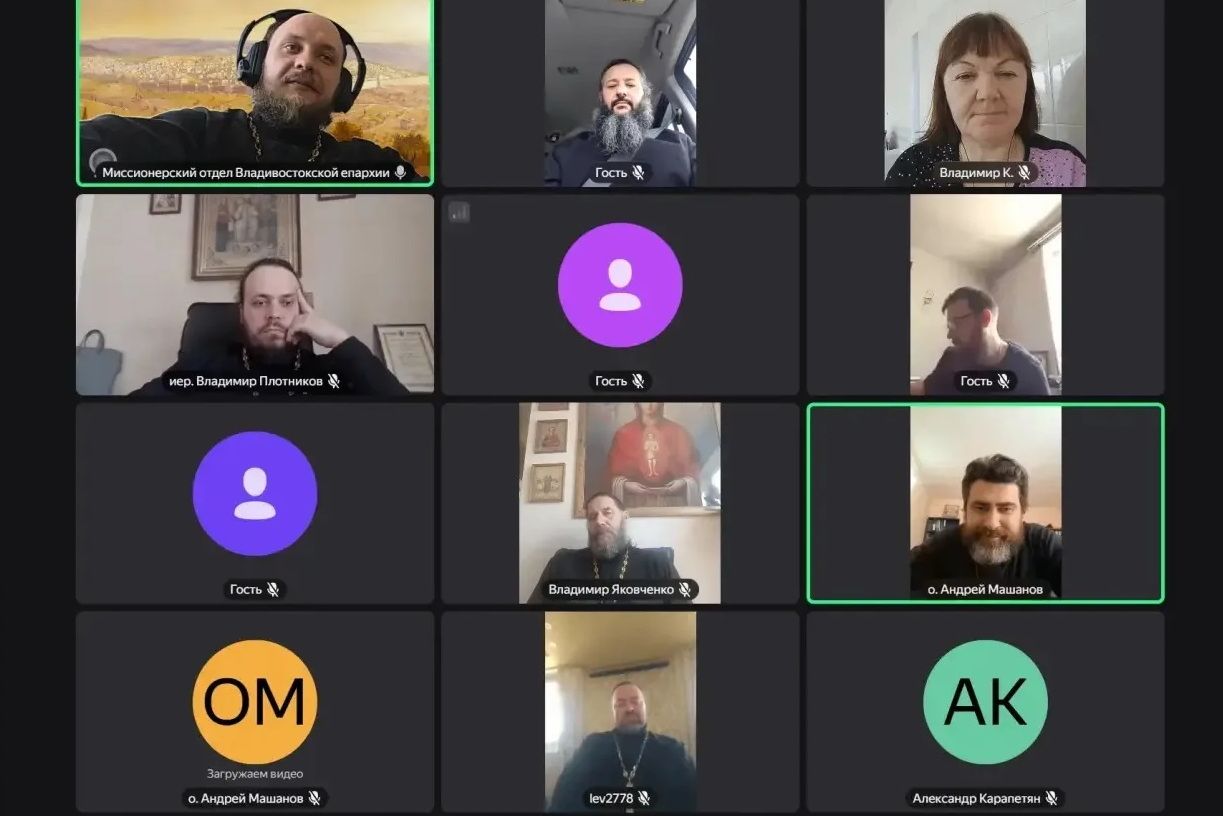 Миссионерская коллегия епархии обсудила подготовку к пасхальным мероприятиям