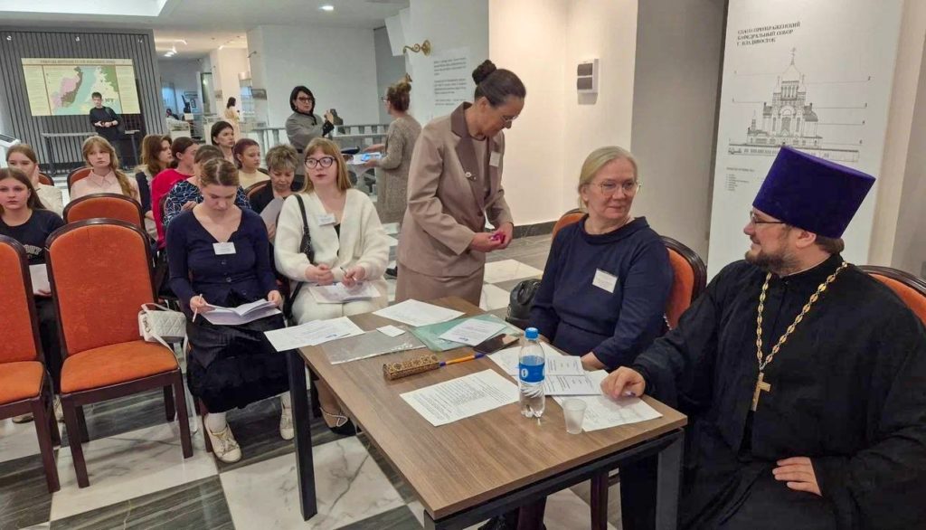 Преподаватели Центра подготовки церковных специалистов приняли участие в работе XIX краевой конференции «Религия. Культура. Человек»