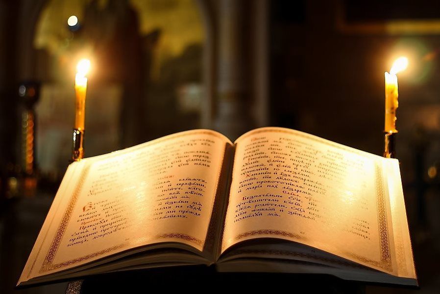 Чин утрени четверга 5-й седмицы Великого поста «Стояние Марии Египетской» адаптирован для домашнего чтения